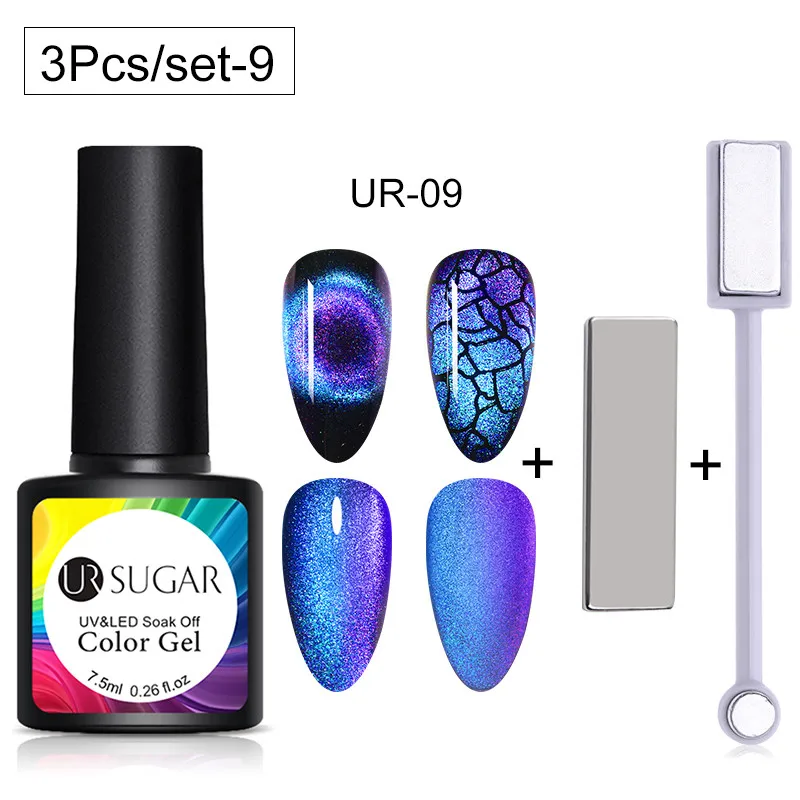 3pcs set9 UR SUGAR 9D Chameleon Cat Eye Nail Gel Galaxy Magnetic Soak Off UV/LED Nail Varnish Semi Permanent Manicure Gel Lacquer 7.5ml - Цвет: 3pcs set9
