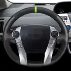 Для Toyota Prius 30(XW30) Prius + C Prius V 2011-2020 Aqua 2014-2015 из натуральной кожи и замши чехол рулевого колеса автомобиля