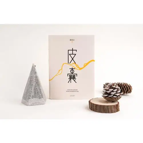 

Skin A National Reader That Touches Millions of Readers