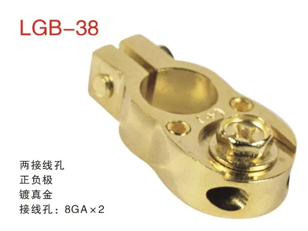 Автомобильный Универсальный терминал для аккумулятора из чистой меди два