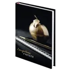 Ежедневник Brauberg для учителя, специализированный, 