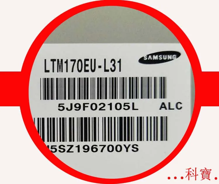 Тепло в течение 1 года Бесплатная доставка оригинальный Samsung ltm170eu-l31