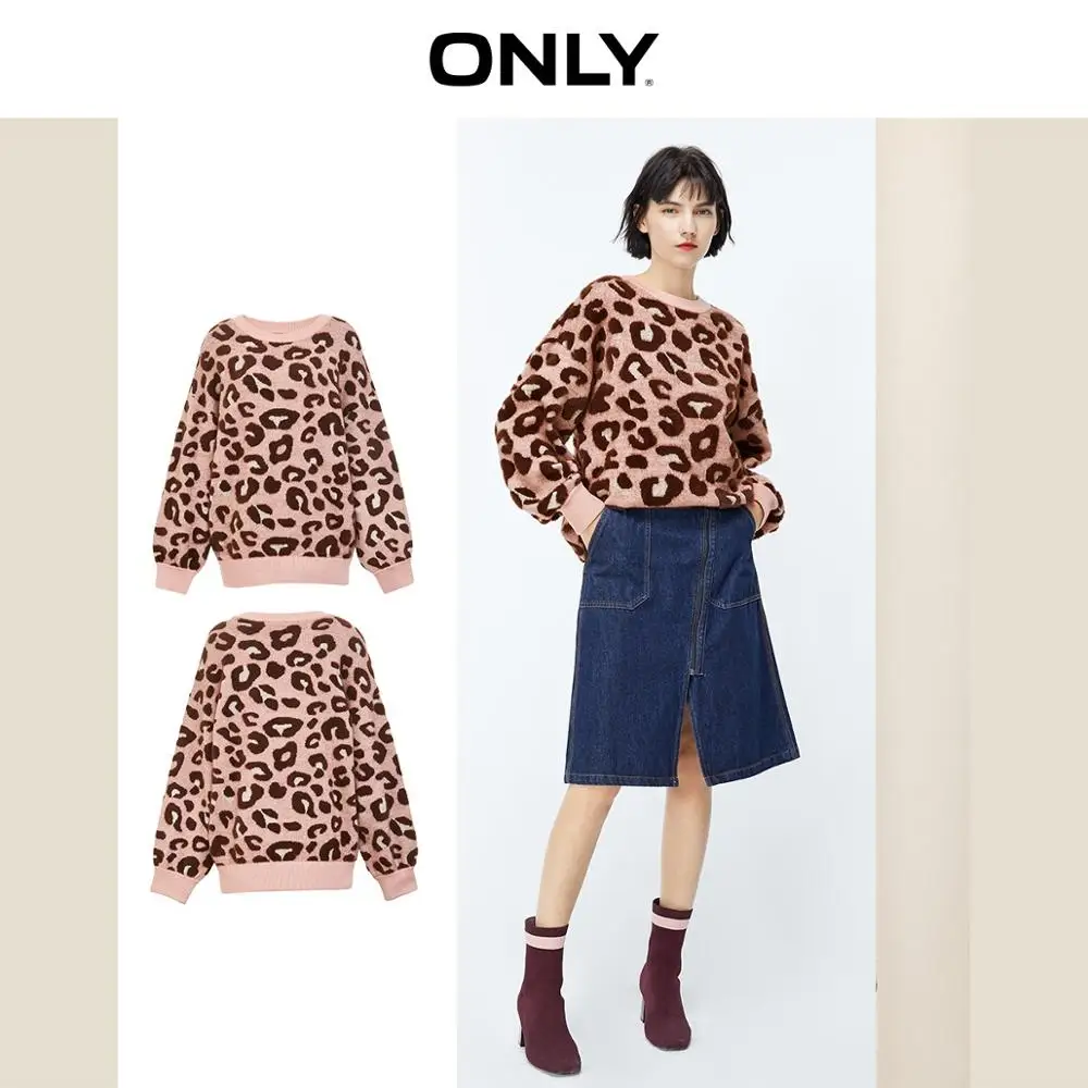 ONLY2019 sets new winter loose leopard long-sleeved sweater knit female | 119313543