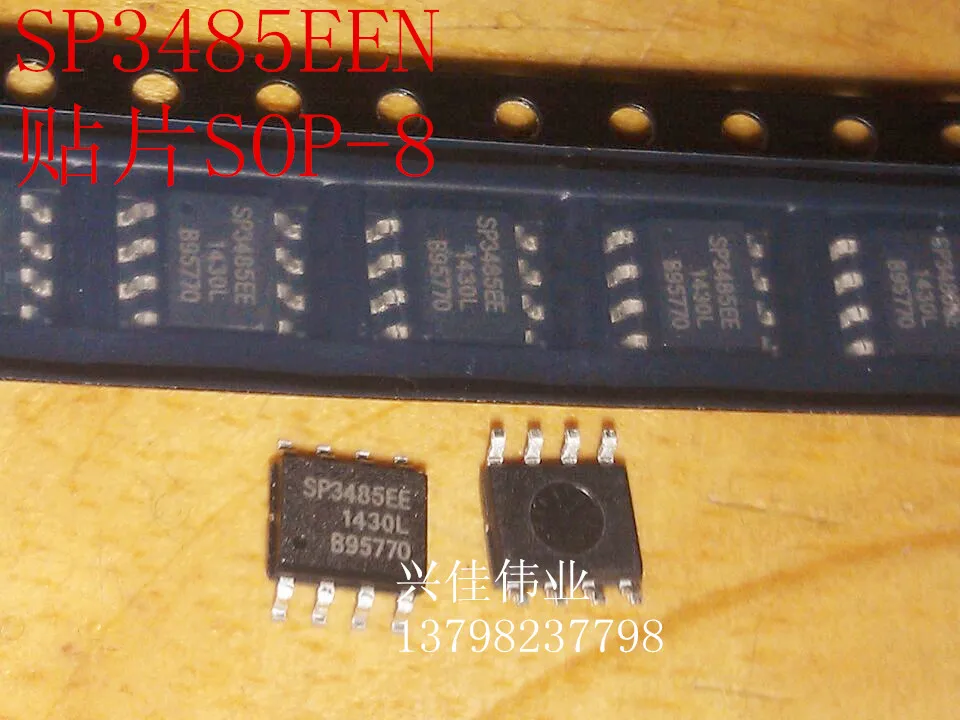 SP3485EEN SOP-8 3 V SP3485EE/EN | Электронные компоненты и принадлежности