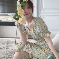 mori dress 2021 summer fresh floral skirt korean version long loose thin split a line skirt fashion trend