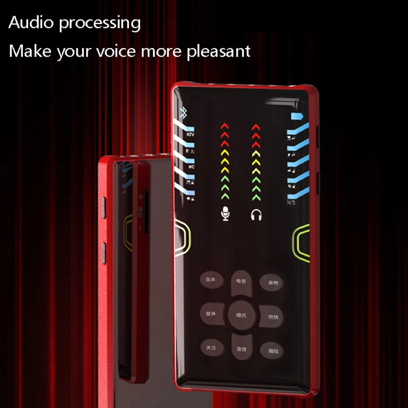 Стандартная звуковая карта двойная телефонная мобильный компьютер живая