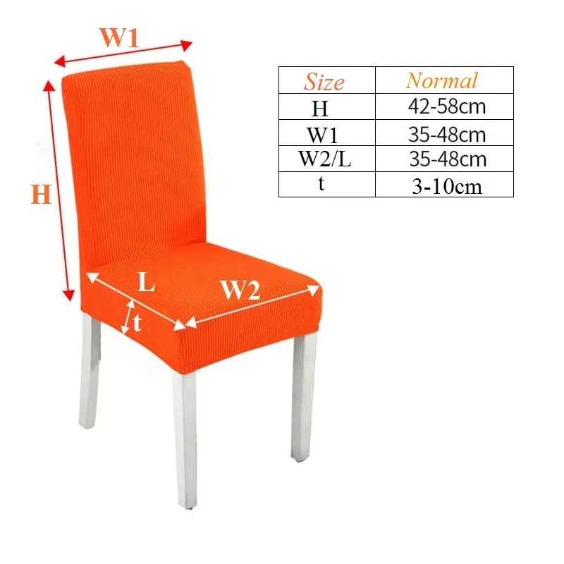 Чехол для стула однотонный пылезащитный эластичный 1 шт. | Дом и сад