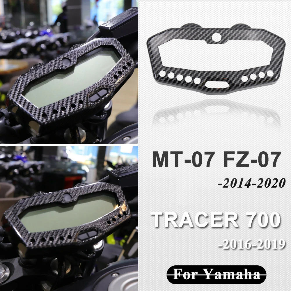 

NEW Motorcycle For Yamaha MT07 FZ07 2014-2020 Tracer700 2016-2019 Accessories Carbon Speedometer Cover 2018 2017 2015