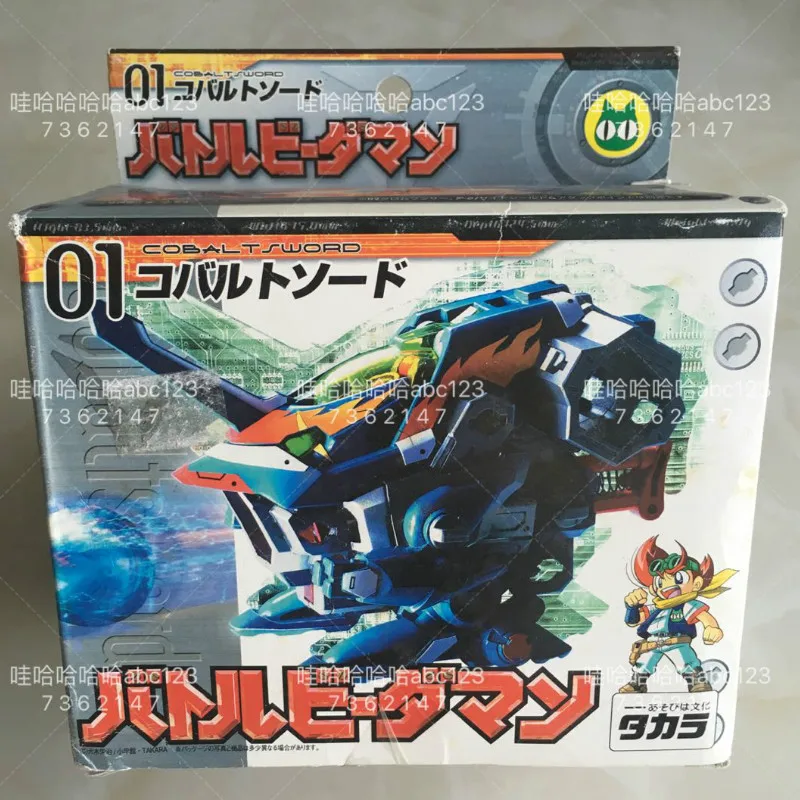 

Genuine Cross Fight B-Daman Collections 01 Model Anime B-Daman B Legend Action Figures Toy Cartoon Assembled Robot Toy Gift