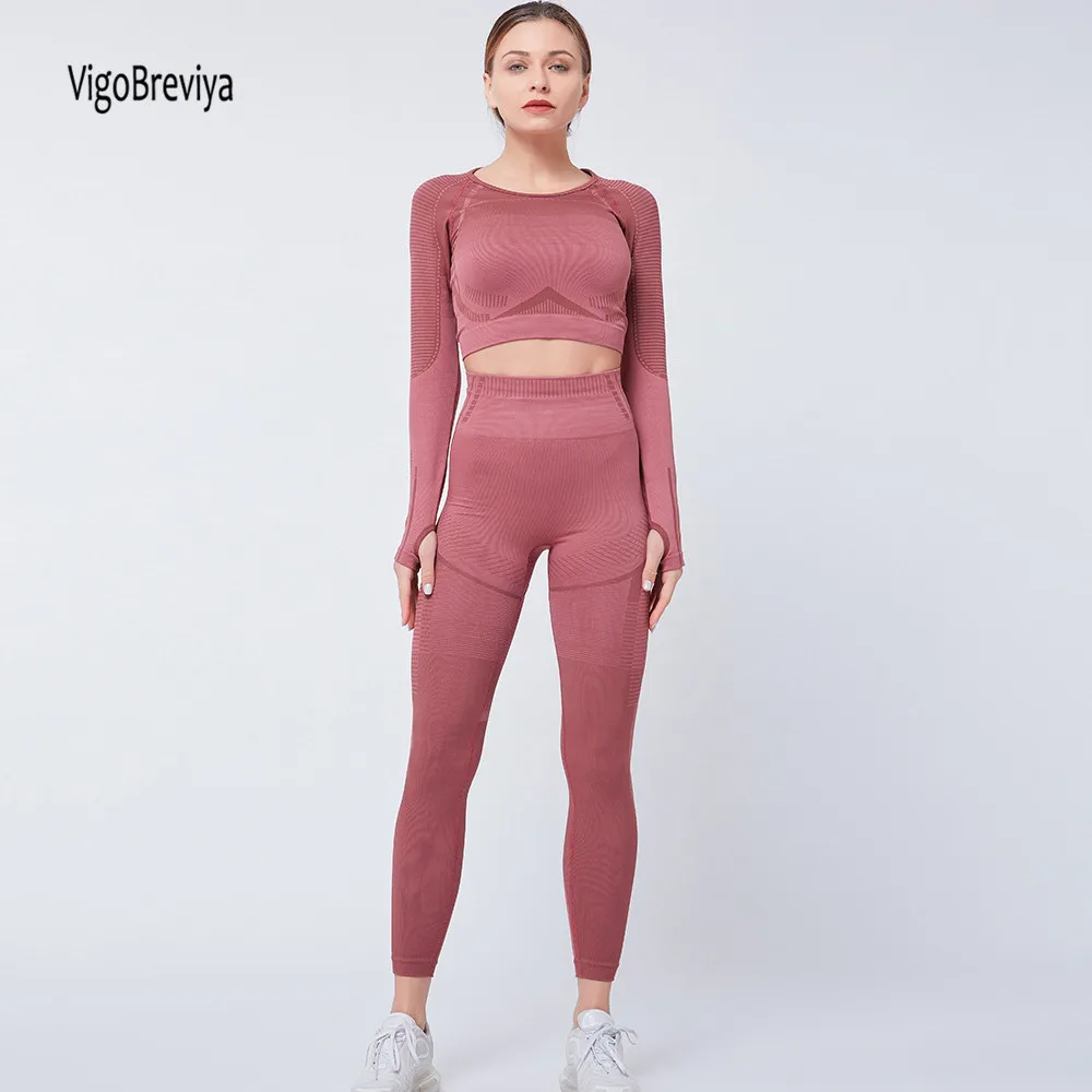 

Комплект из 2 предметов, Быстросохнущий эластичный спортивный костюм для фитнеса, йоги