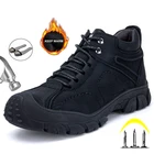 Зимние ботинки Рабочая защитная обувь мужские рабочие ботинки строительные защитные сапоги обувь со стальным носком непробиваемая Рабочая обувь мужские ботинки