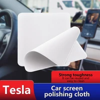 2021 new polishing cloth for tesla model 3 y screen cleanihg cloth microfiber nano texture for screen display cleaning supplies