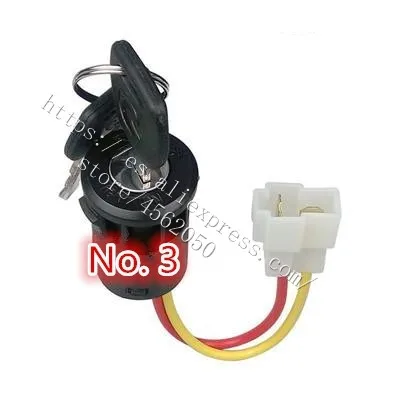 Детский Электрический выключатель для автомобиля детский четырехколесный пульт