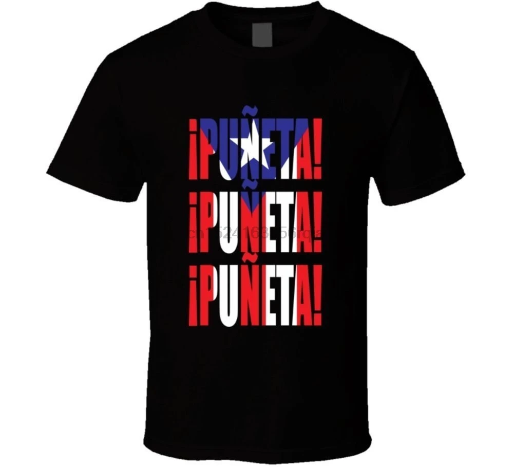 Пуэрто Рико Wbc World Baseball Classic Puneta Battle Cry teamrubio футболка|Мужские футболки| |