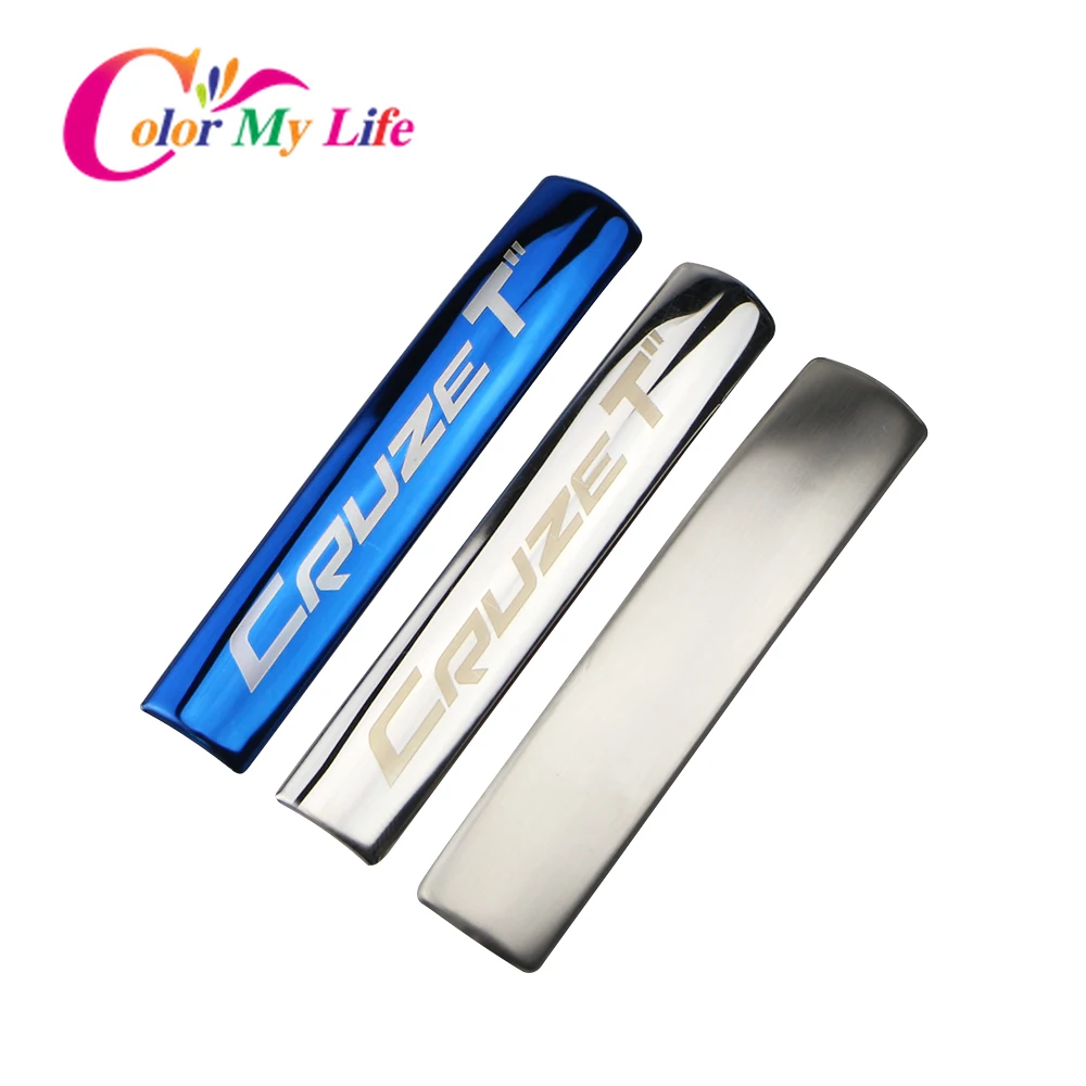 Чехол с блестками для ручного тормоза хромированный Chevrolet Chevy Cruze