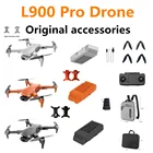 L900 Pro Drone Лопасти пропеллера в виде кленового листа Батарея 7,4 V 2200 мАч, L900pro каркасный корпус кожух Запчасти для квадрокоптера Запчасти в наличии