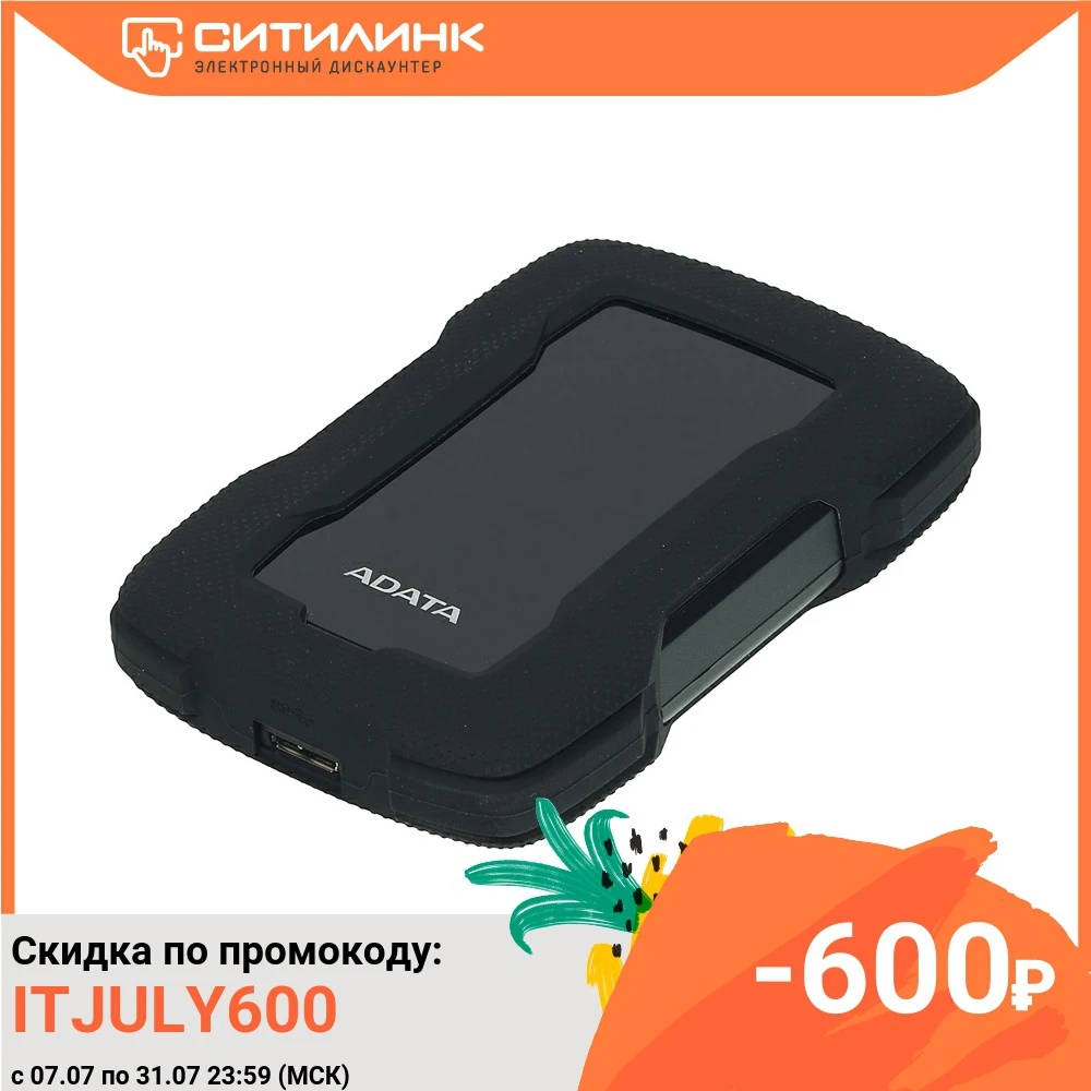 Жесткий диск A Data USB 3.0 4Tb AHD330 4TU31 CBK HD330 DashDrive Durable 2.5&quot черный|Внешние жесткие диски| |