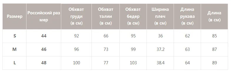 Simplee Элегантный V-образным вырезом с короткий платье для женщин с рюшами зеброй полоску