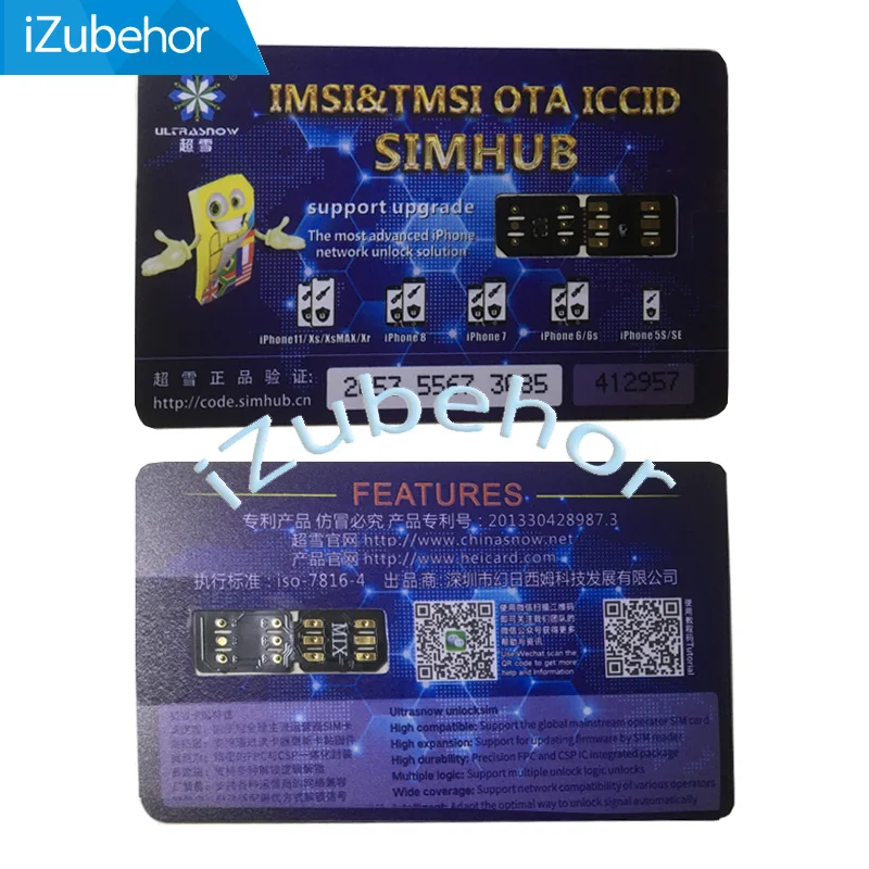 Поддержка IOS13 One Sim 6 для iphone plus 7 8 X MAX IX XR XS 5G Onesim адаптер двух карт|Адаптеры SIM карт| |