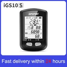 I GPS-порт 10s, беспроводной GPS-спидометр, дорожный велосипед, горный велосипед, велосипед, Bluetooth ANT + с компьютером для измерения частоты вращения педалей, не Garmin XOSS