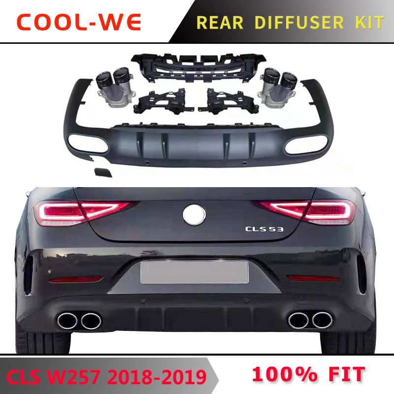 W257 диффузор CLS300 CLS500 CLS53 Для AMG Автомобильный задний бампер из нержавеющей стали