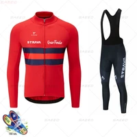 new 2021 bicycle clothing suit long sleeve bicycle mountain bike clothing breathable cycling jersey set maillots ciclismo hombre