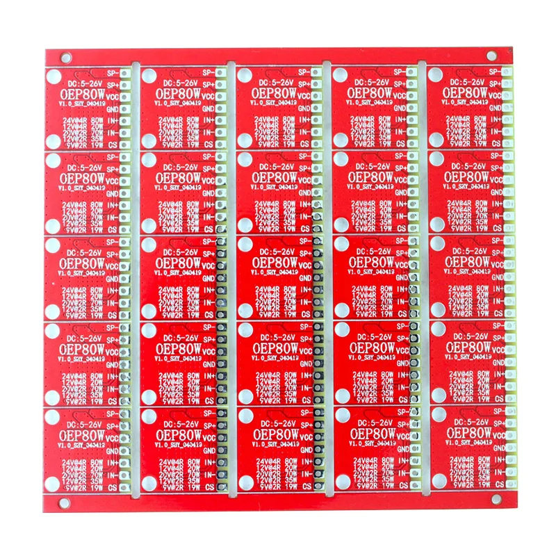 

Power amplifier board power amplifier digital bluetooth finished product high power audio car car mono 80W sound module