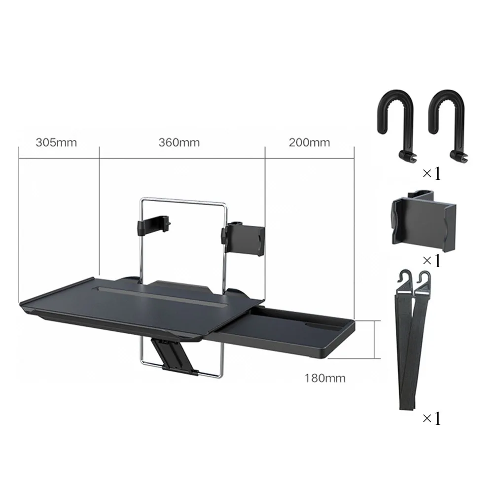 Поднос на заднее сиденье автомобиля со встроенным выдвижным ящиком для ноутбука