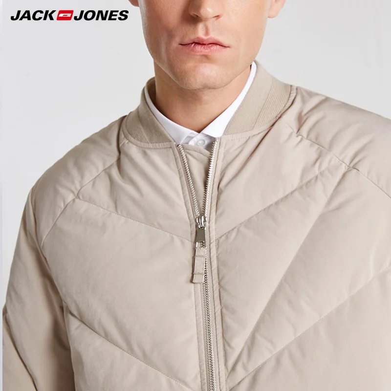 JackJones Мужская короткая баскетбольная куртка-пуховик | 218312507 одежда