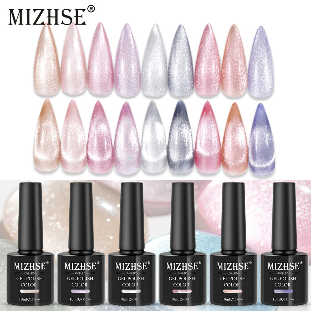 

MIZHSE Magnetic Gel Polish Hybrid Varnishes Bright Silver UV Cat Eye Gel Nail Polish Enamel Lacquer Nail Art Shining Nail Design
