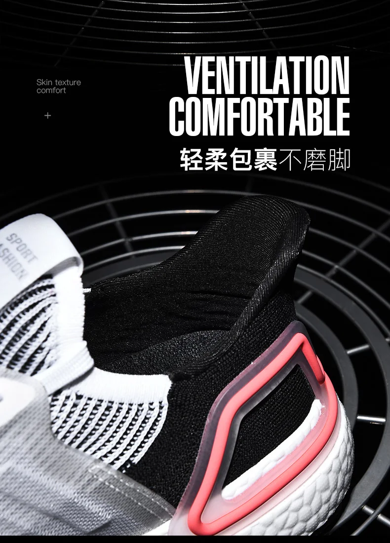 Ultra boost Ultraboost 5,0 Мужские кроссовки для бега Refract Clear коричневый Primeknit спортивные кроссовки мужские кроссовки Размер 7-11