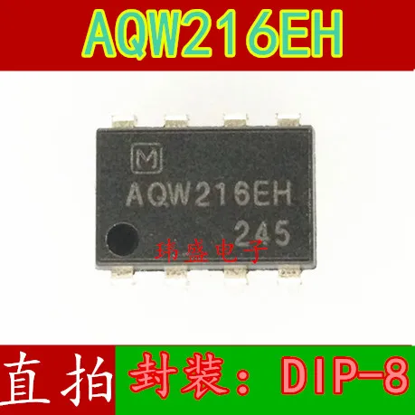 

10 шт. AQW216EHAX DIP8 AQW216EH AQW216
