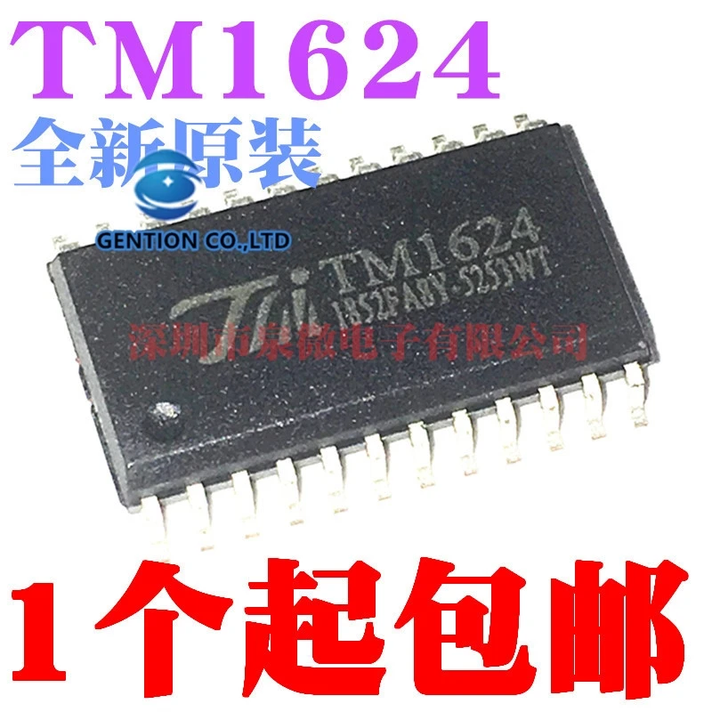 

10PCS SOP24 TM1624 LED digital tube driver chip in stock 100% new and original