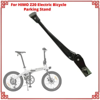 bike z20 kickstand accessories for himo z20 electric bicycle side bike parking stand support foot brace parts replacement