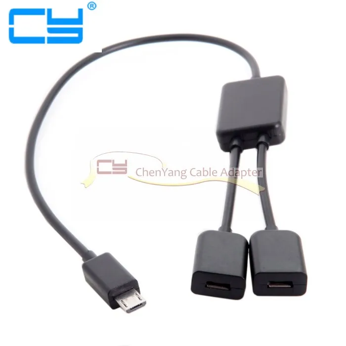 

Кабель-концентратор Micro USB на два порта Micro USB мама для ноутбука, ПК, мыши, флэш-накопителя