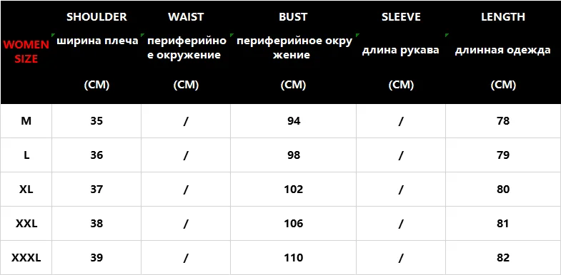 Женский зимний жилет Длинный жилет Повседневный тонкий толстый на молнии теплый осенний зимний жилет с капюшоном без рукавов Длинный зимний жилет женский