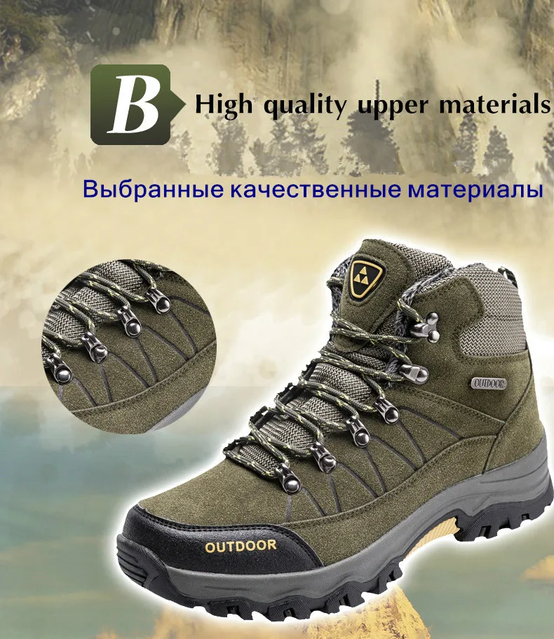 Мужские зимние ботинки ZUFENG большого размера для пешего туризма теплая обувь на