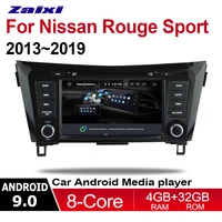 2 din car multimedia dvd player android auto radio for nissan rouge sport 20132019 accessories gps navigation bluetooth system