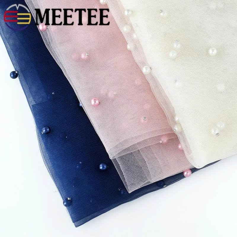 Кружевная юбка Meetee кружевная сетчатая с жемчужной вышивкой и бусинами 2 размера
