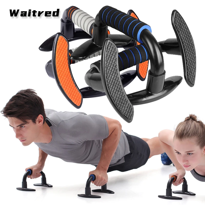 

Waitred H-shape Push Up Bar Hand Grip Trainer Sports Fitness Push-Ups Stands Home Gym Muscle Workout Fitness Equipment Abdominal