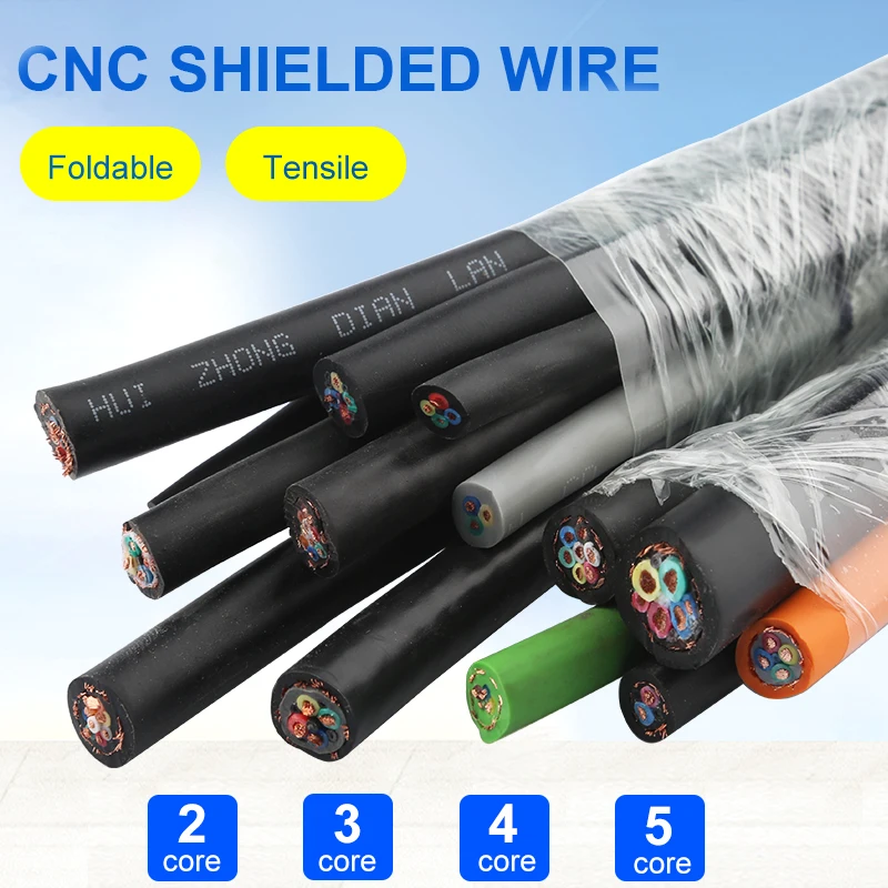 Шпиндельный двигатель шаговый экранированный провод гравировальный станок