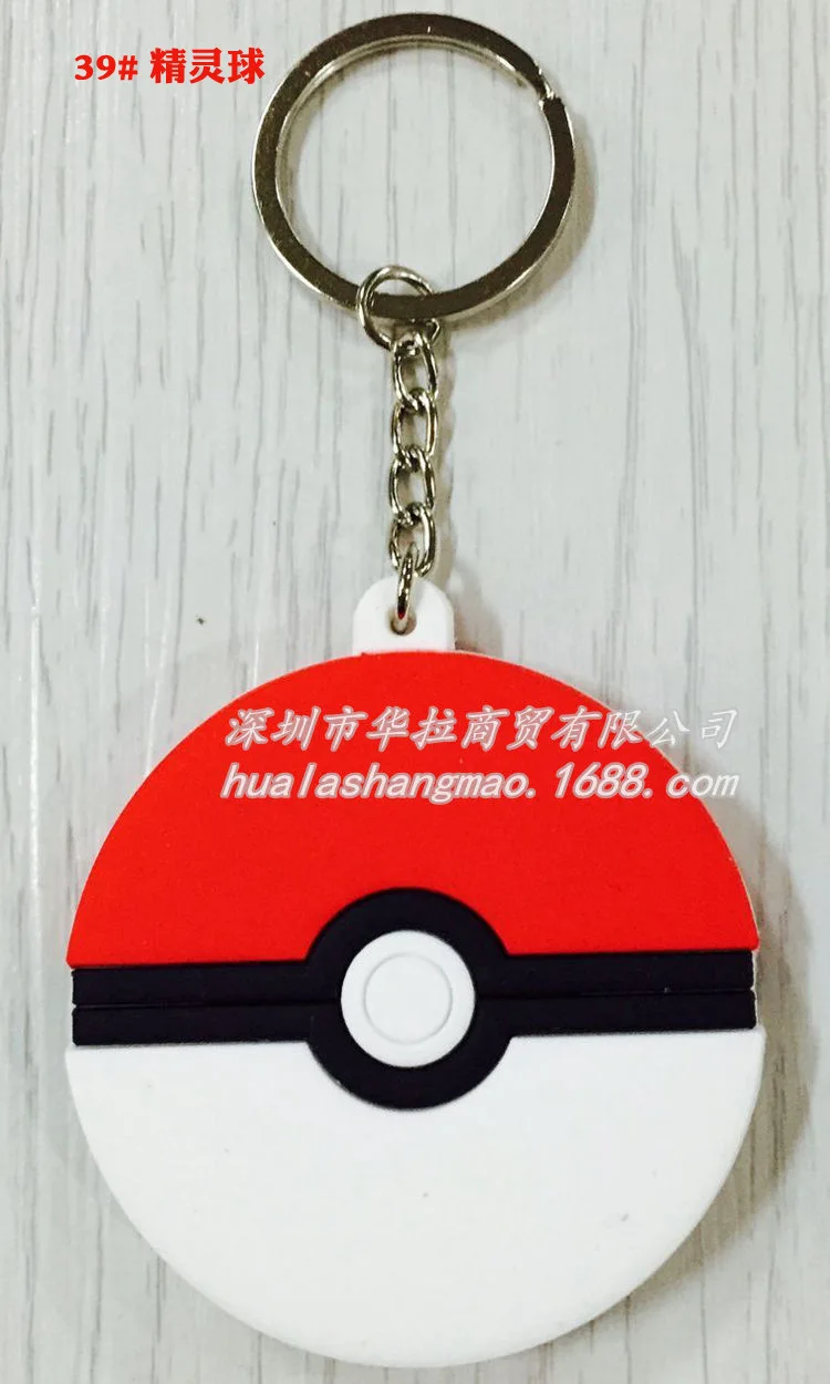 Мультфильм Аниме ПВХ Покемон Сквиртл Bulbasaur Venusaur Chansey Psyduck Jigglypuff Totodile Houndoom прекрасный Забавный брелок Кадена