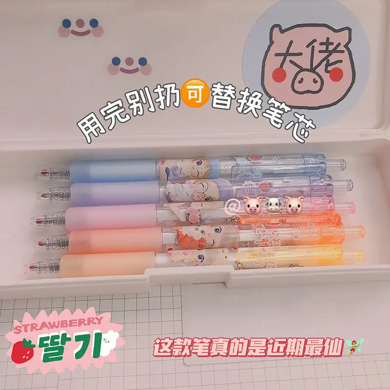 Гелевая ручка 0 5 мм для студентов большая емкость быстросохнущая шт. | Канцтовары