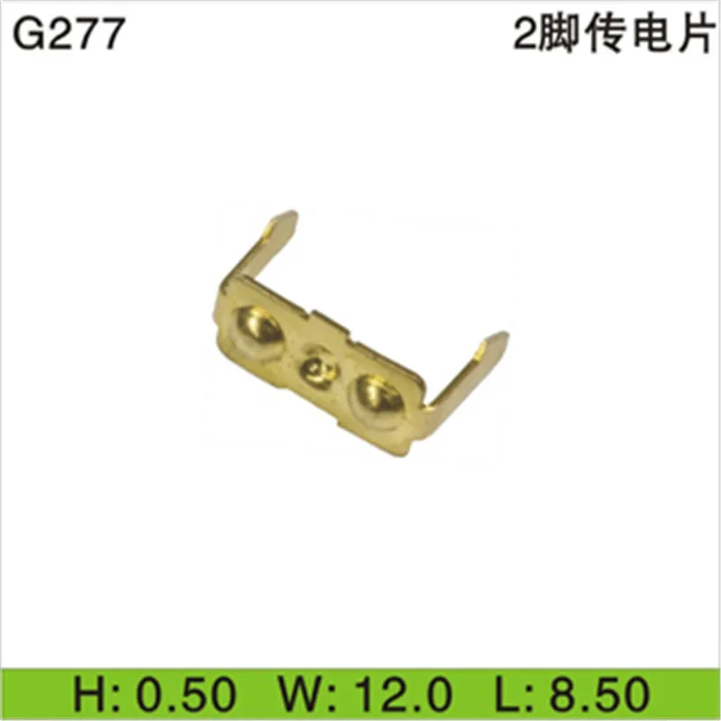 

Free shipping 1000pcs Car Electronics & Motorcycle Accessories & Parts G277 Female terminal connector