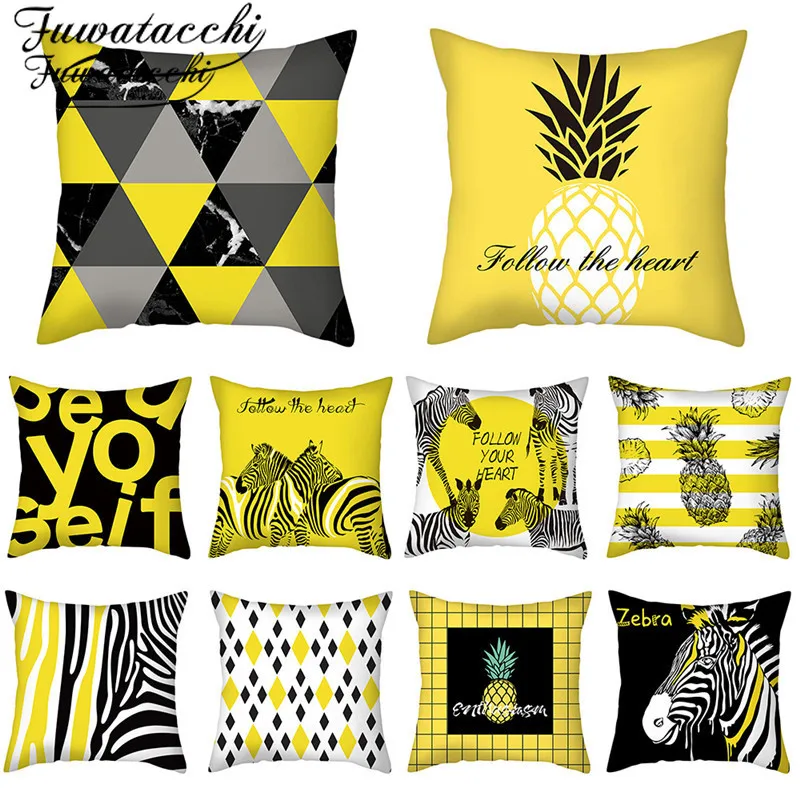 Fuwatacchi желтая фотография ананас геометрический абстрактный узор для домашнего