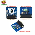 IPROG + зеленыйсиний адаптер IProg Pro IR MB + CAN-шина + K-LINE адаптер для IPROG + IProg Pro iProg программатор