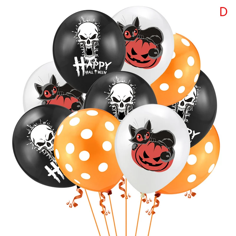 10 шт Хэллоуин Череп Тыква воздушные латексные шары Свадьба Дети ребенок душ