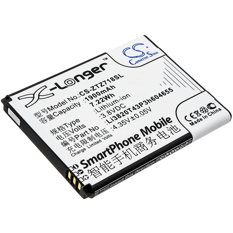 

CS 1900mAh / 7.22Wh battery for ZTE Jasper, Jasper Lte, Z718, Z718TL Li3820T43P3h604655