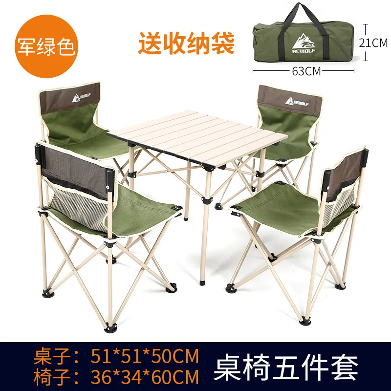 저렴한 Hewolf-야외 접이식 테이블 및 의자, 휴대용 스토리지 스툴, 캠핑, 가끔 테이블, 알루미늄 합금 패키지 조합, 5 개입