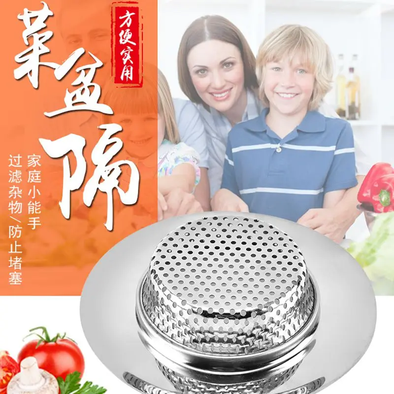 

Washing Basin, Bathroom, Filter, Stainless Steel Basin, Kitchen, Sanitary, Mobile Washing Dish, Flter Screen, Floor Drain